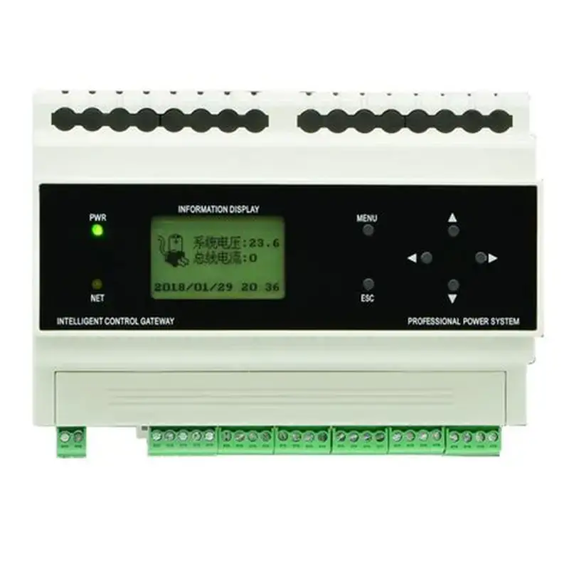 رله هوشمند سیم کارتی